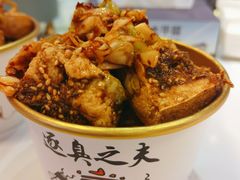 -逐豆匠(望京店)