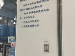 -炳文书馆(旭海时代广场店)