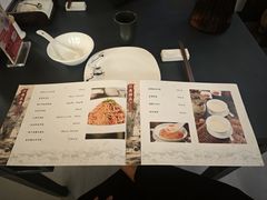 菜单-源時代·江浙小馆