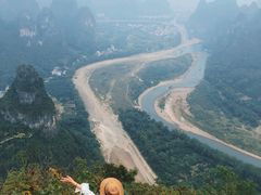 -大面山