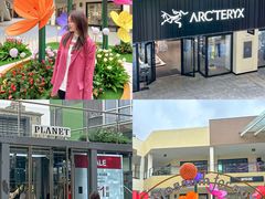 -宁波杉井奥特莱斯广场