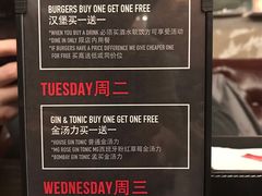 -Side Street街旁(交道口店)