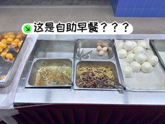 -八达岭滑雪场