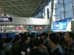 -乌鲁木齐天山国际机场-T3航站楼