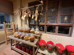 -田小狗的饭店(才子佳郡店)