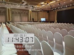 大堂-玺尊龙·云岭四季(西南店)