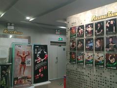 -广州市力美健天娱健身运动有限公司