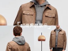 -浙北大厦购物中心(安吉店)