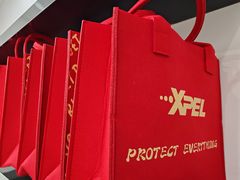 -跃通XPEL超级旗舰店(浦东店)