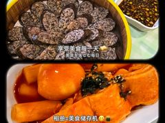 -服务大楼冷面(延大店)