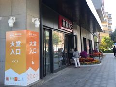 -新街口百货商场