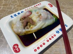 -荔银肠粉(广州天河华利路店)