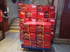 -皇上皇腊味店(下九路店)