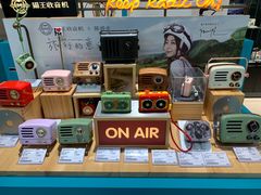 -顺电数码家电(万象天地店)