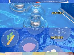 -杭州西湖银泰百货