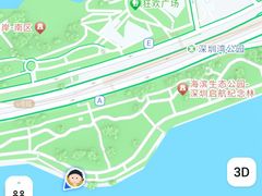 -深圳湾公园(南山区)
