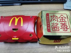 -麦当劳(静安寺店)