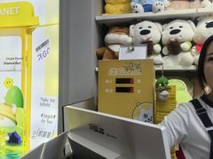 -佳叽Jargee(杭州龙湖金沙天街店)