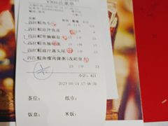-东江渔村·古典园林·30年粤菜老字号(太和店)