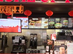-汉堡王(丁兰广场店)