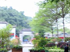 -乌山风景区