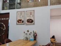 -三才二真·药膳养生炖汤(海珠湾店)