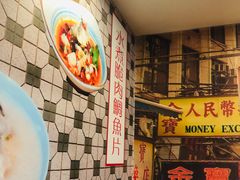 -香港仔茶餐厅(凤阳店)