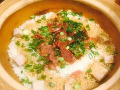 腊肠煲仔饭-洪氏嗨捞·猪肚鸡火锅(阳光天地店)