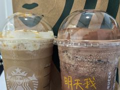 -星巴克(嘉定中信泰富万达广场店)