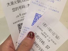 -万达广场(大明宫店)