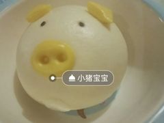 小猪宝宝-乾园(天河城店)