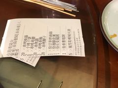 -小杨烤肉(高新店)