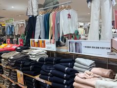 -优衣库(北京首开福茂宋家庄购物中心店)