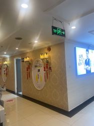 -深圳春天阳光医院·轮廓抗衰中心