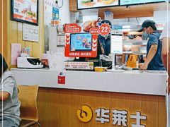 -华莱士·全鸡汉堡(杭州武林店)