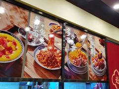 -赵记传承·中国甜品(福州总店)