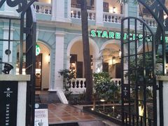 -星巴克臻选(广州沙面店)