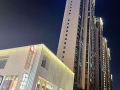 -留香花园(淮海街商业街店)
