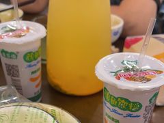 -菌乡缘·野生菌蒸汽鱼火锅(江边夜市店)