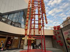 -中骏世界城(泉州店)