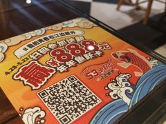 -江边城外烤全鱼(方庄时代购物中心店)