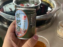 -枇杷园食为鲜火锅(南山店)
