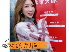 -必胜客(南锣鼓巷店)