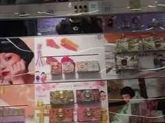 -威高广场