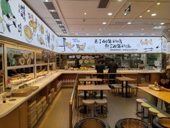 -老乡鸡(西岸凤巢店)