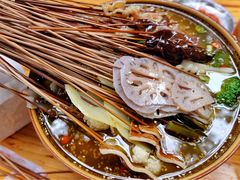 -古真记钵钵鸡(老公园店)