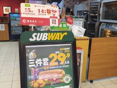-SUBWAY赛百味(地王广场店)