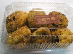 -糕大师•手作鲜糕点(芦庄店)