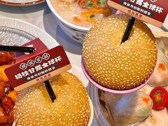 -金牌禄运·点心·啫煲(百信广场店)