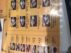-李连贵熏肉大饼(金隅嘉品Mall店)